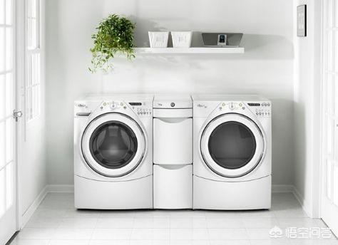什么样的洗衣机好用洗的干净，什么样的洗衣机好用