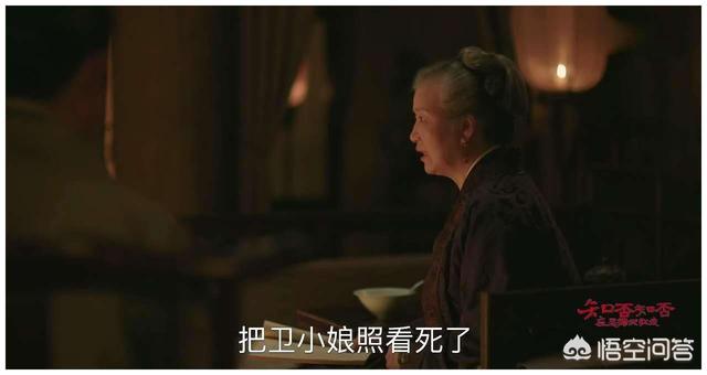 知否丹橘扮演者:如何评价刘均在《知否》中饰演的盛纮一角