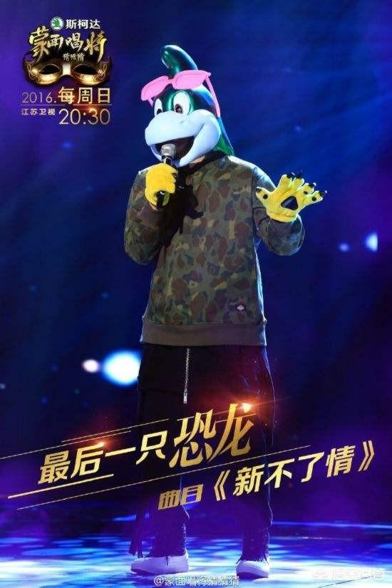 撒贝宁狐狸狗催眠:其实张宋案件越炒越烈，是不是会更快出现真相？