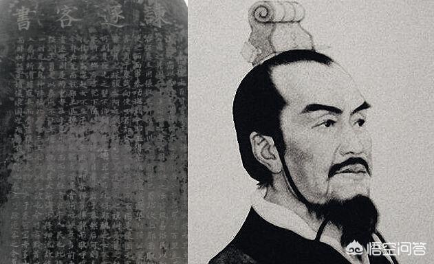 李斯对秦国的发展有哪些贡献？秦朝丞相李斯为何死在宦官赵高之手？