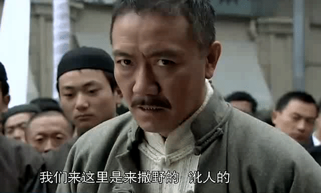 关东山在哪里:如何评价李幼斌在《闯关东》里扮演的朱开山一角？
