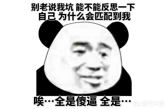 李荣浩想剧透被怼:如何评价李荣浩发博怼经纪公司，称一切需要流程，什么臭毛病？