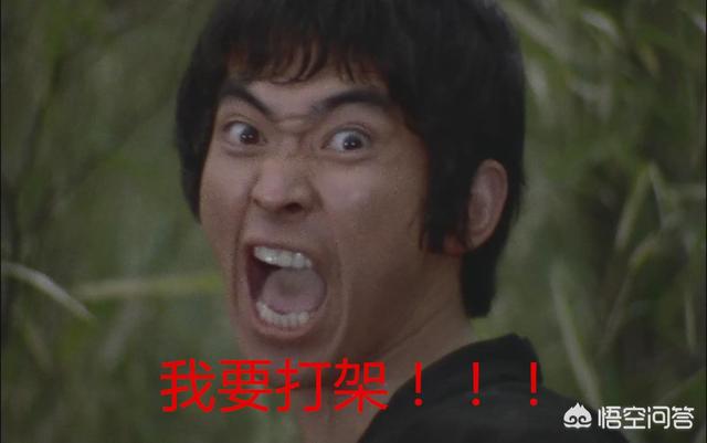 昭和系奥特曼哪个最强？