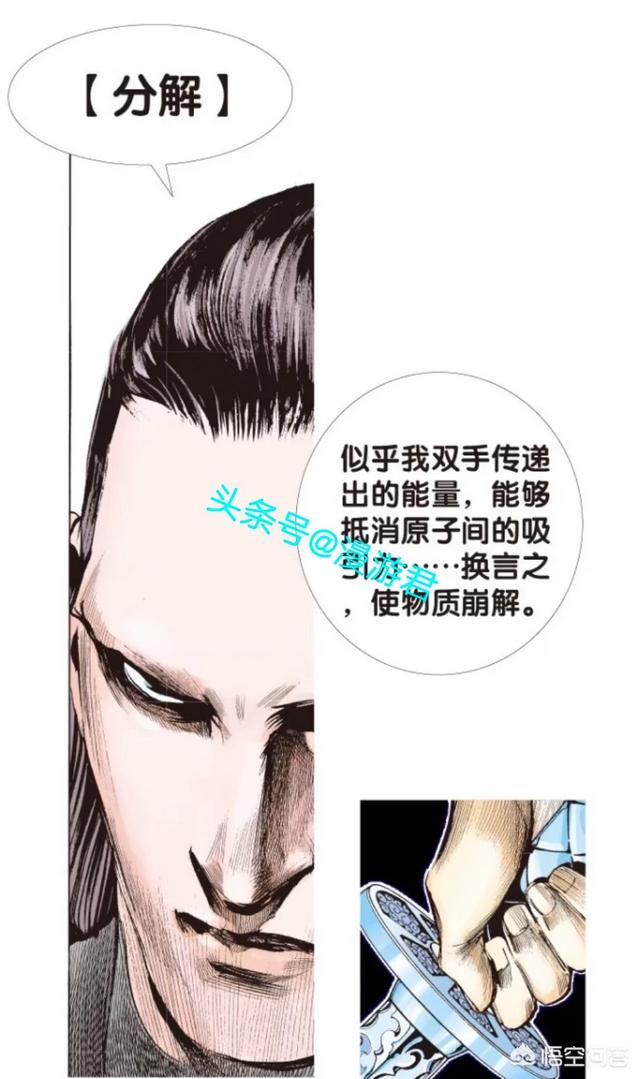 海贼王里面的红鼻子是什么动物:《海贼王》巴基大魔王为何还不肯爆发，要隐藏到什么时候？