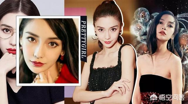 Angelababy寸头:娱乐圈哪些女明星留过寸头照？你觉得谁最好看？