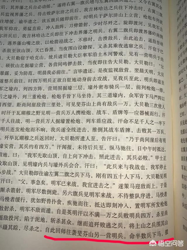 鸳鸯炮弹 怕热吗:我国缺少铜资源，能不能放弃金属材料，用工程塑料来做子弹壳呢？