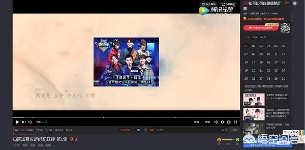 营销中国即将关闭网站，如何看待优酷宣布关闭前台播放量显示