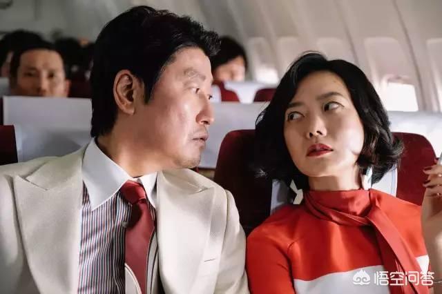 干掉客户电影:韩国电影《大叔》你们看后什么感觉？