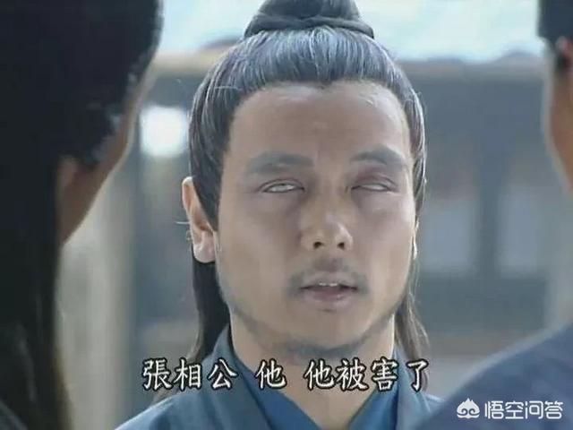 天下第一大结局:电视剧《天下第一》中，你们最佩服的人是谁