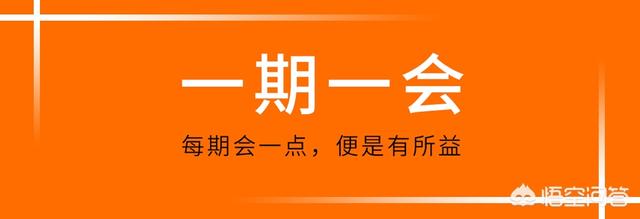 拼多多半夜无限领取无门槛优惠卷是怎么回事？拼多多损失了多少银子？