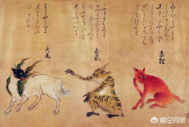地球上的远古十大怪兽:地球存在史前文明吗？《山海经》里怪兽是类核战争的产物吗？