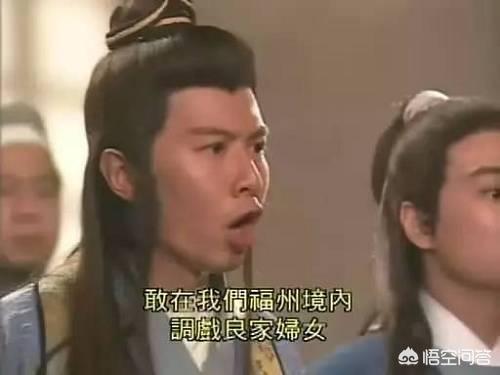林家宅37:《笑傲江湖》中林振南为什么不修炼辟邪剑法呢