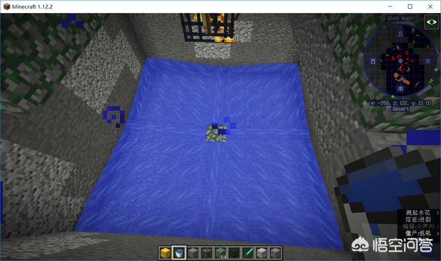 在我的世界里该怎么改造僵尸刷怪笼 头条问答