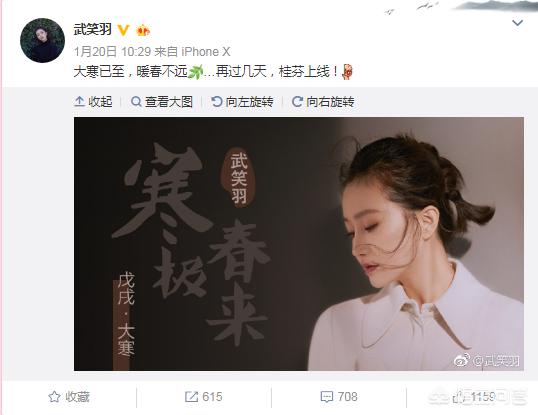 知否丹橘扮演者:《知否》张桂芬的饰演者是谁