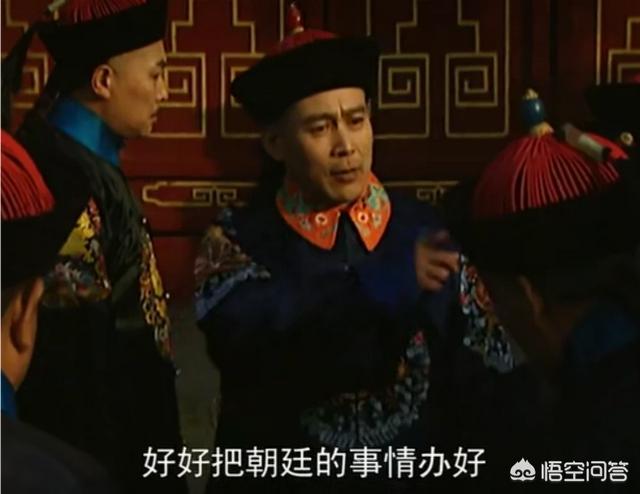 《雍正王朝》追比国库欠款，太子卖官鬻爵，胤禛首先拿魏东亭开刀，康熙为何都不追究？
