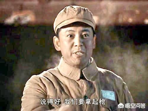 何基沣:有人说保定军校没有黄埔军校名气大你同意吗？