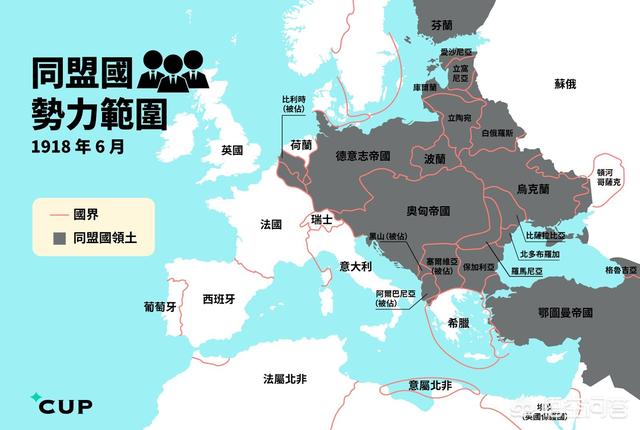 保健品西线日耳曼:在两次世界大战中，为什么都是英法两国联合打德国？