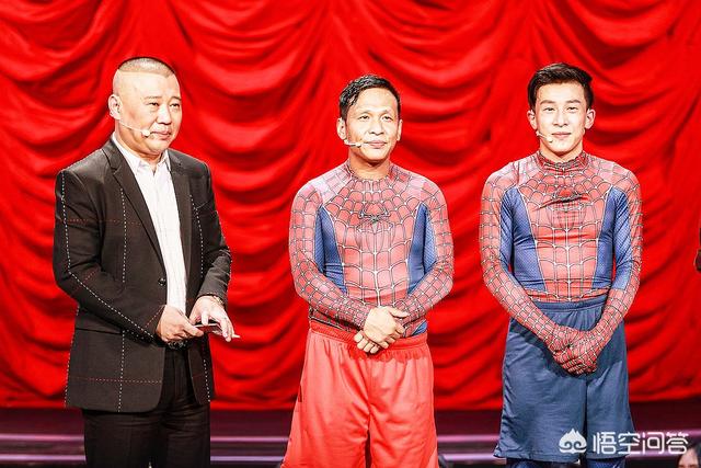 陈赫身高:宋小宝和岳云鹏谁的未来发展会很好