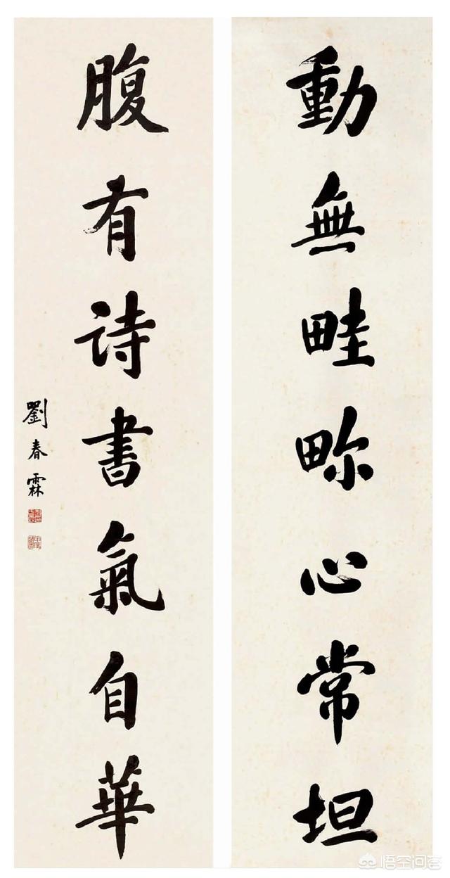 历史问答题1000道,历史上，有哪些有趣的对联，以及背后故事？