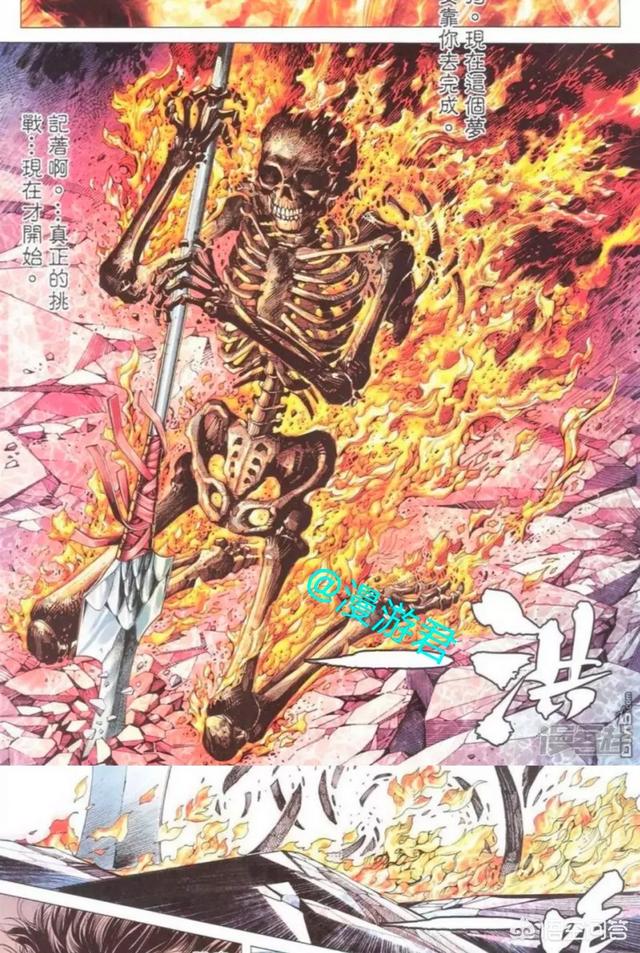 驭鸟术:《秦时明月》盗跖和白凤谁轻功好？
