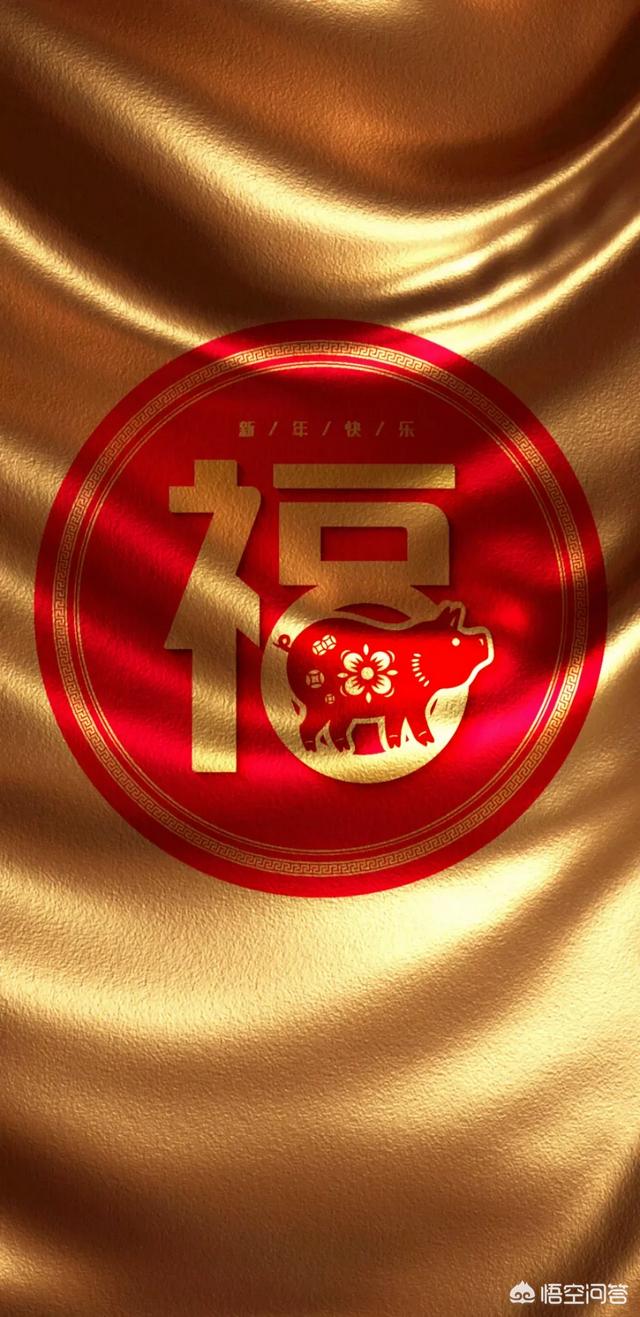 过春节，你会拍些什么照片发到<a href=https://maguai.com/list/256-0-0.html target=_blank class=infotextkey><a href=https://maguai.com/list/256-0-0.html target=_blank class=infotextkey>朋友圈</a></a>