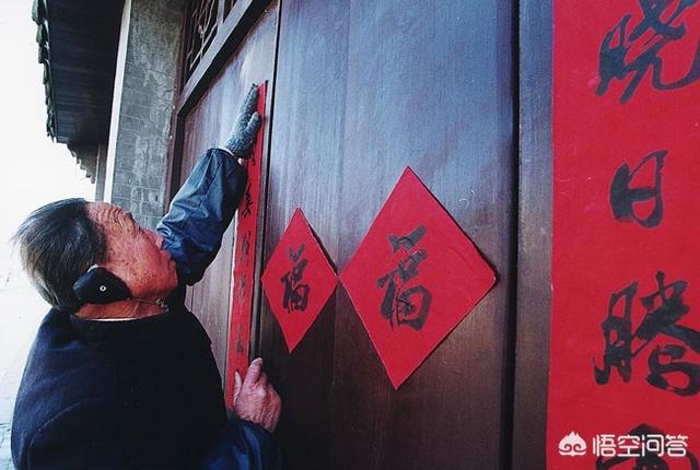 过年要贴春联,请问应该是左为上联,还是右为上联？
