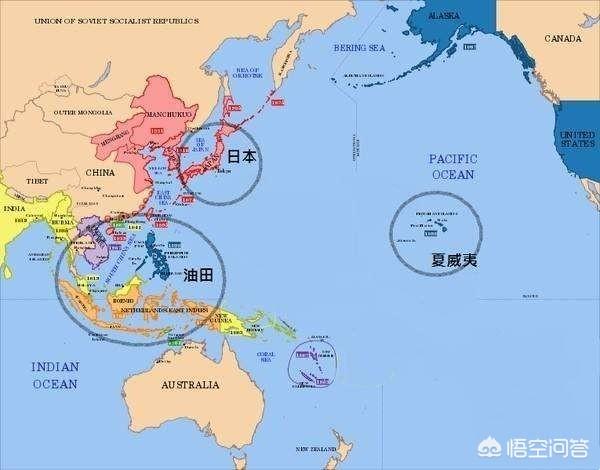 二戰時期，日本為什麼要作死偷襲美國珍珠港？
