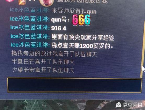 gtg云顶集团网站:云顶之弈刚开始为什么分那么多？