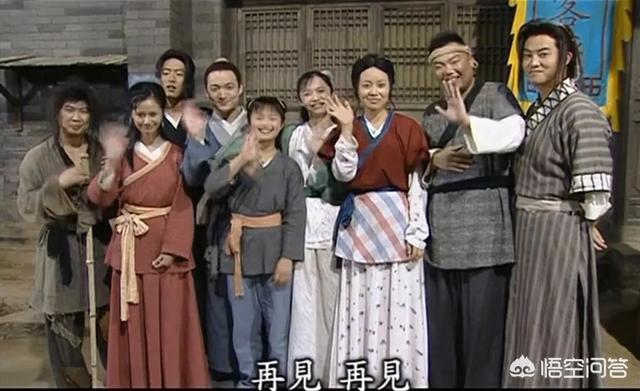 武林外传演员:为什么有人说《武林外传》里面的演员都是学霸？