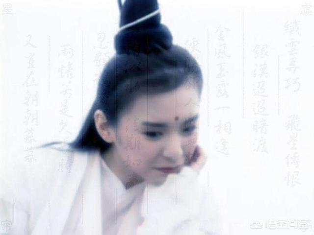 纪晓芙:如何评价金庸笔下的纪晓芙？