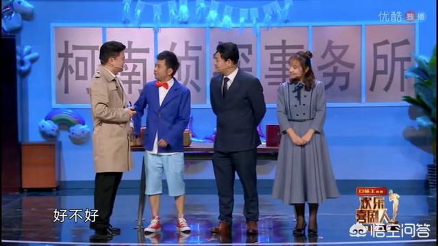 陈汉典女朋友:第五季《欢乐喜剧人》十强中有哪几位“名不副实”