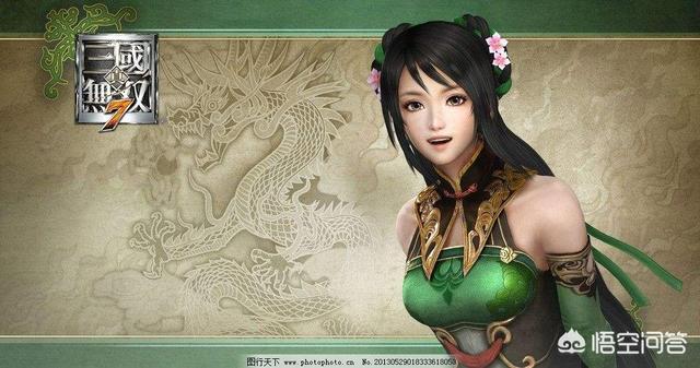 关银屏历史:三国志13关银屏怎么娶 三国志13关银屏喜好是什么