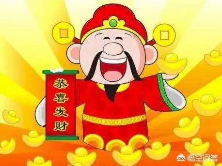 迎财神:中国民间有在大年初五迎财神的习俗，这种习俗是怎么来的？