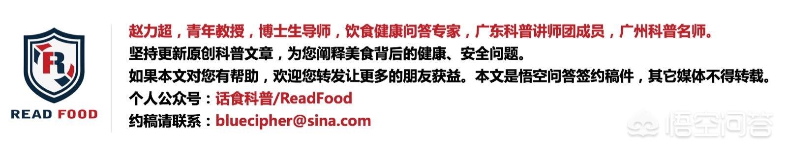 尿酸高可以吃苹果吗，水果这样的低嘌呤食物，尿酸高可以吃吗为什么