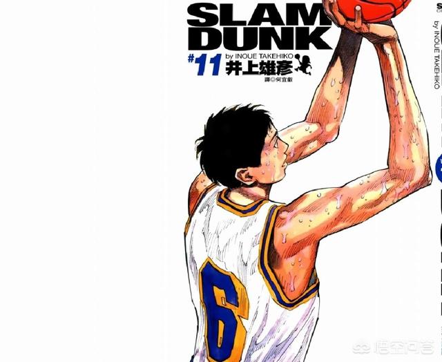 《灌篮高手》除了主角湘北的球员以外,你认为谁的人气最高？