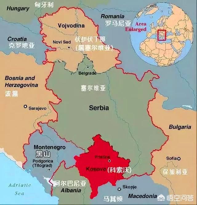 1999年北约轰炸南联盟时，南联盟反击了吗？插图1