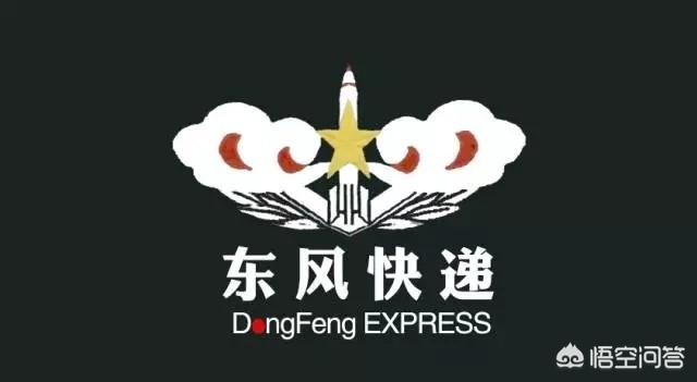外卖员送披萨的灵异事件:在战争时期，外卖人员可以作为军队后勤利用吗？