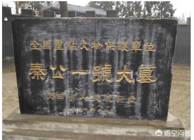 挖墓时的灵异事件:对于考古时挖墓的行为你怎么看？