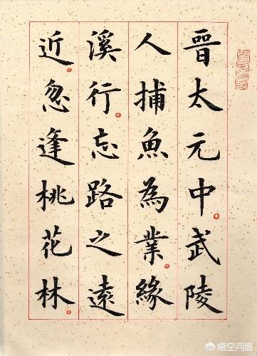 书法中“碑学”和“帖学”之间有什么关系？