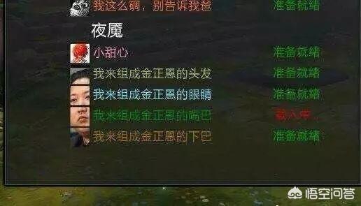 简单<a href=https://maguai.com/list/39-0-0.html target=_blank class=infotextkey><a href=https://maguai.com/list/39-0-0.html target=_blank class=infotextkey>搞笑</a></a>微信名字:你见过最<a href=https://maguai.com/list/39-0-0.html target=_blank class=infotextkey><a href=https://maguai.com/list/39-0-0.html target=_blank class=infotextkey>搞笑</a></a>的<a href=https://maguai.com/list/256-0-0.html target=_blank class=infotextkey><a href=https://maguai.com/list/256-0-0.html target=_blank class=infotextkey>朋友圈</a></a>是什么(非常<a href=https://maguai.com/list/39-0-0.html target=_blank class=infotextkey><a href=https://maguai.com/list/39-0-0.html target=_blank class=infotextkey>搞笑</a></a>的话 发<a href=https://maguai.com/list/256-0-0.html target=_blank class=infotextkey><a href=https://maguai.com/list/256-0-0.html target=_blank class=infotextkey>朋友圈</a></a>)