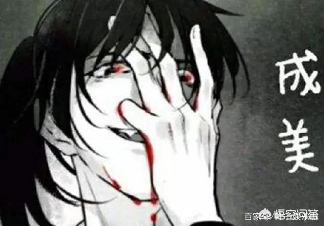 犬夜叉同人漫画h杀犬:如果给你一次穿越到动漫里的机会，你会选择哪部动漫？为什么？ 犬夜叉完结篇26樱花动漫