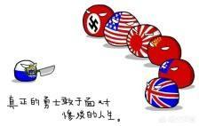 77事变:怎么评价电影《七七事变》？