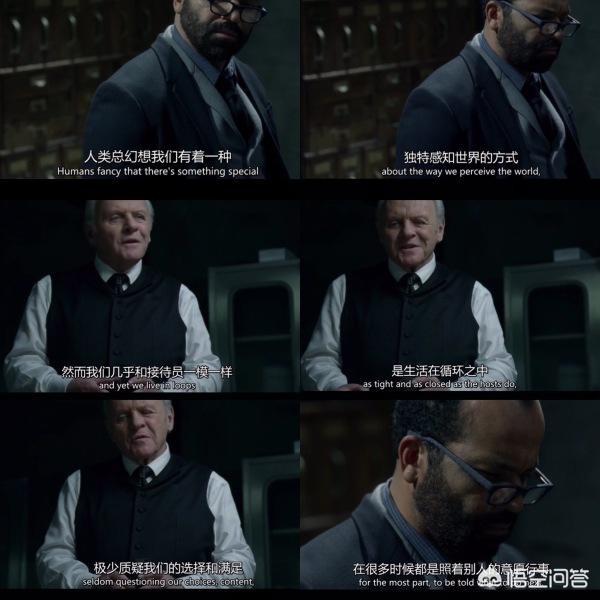 盲点美剧:学了心理学真的能洞察人心吗
