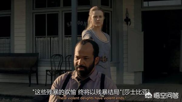 盲点美剧:学了心理学真的能洞察人心吗