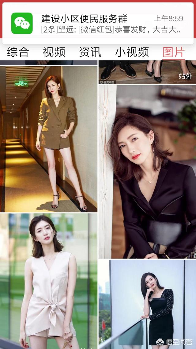 李莞主演的电视剧:赵露思主演的电视剧有哪些？