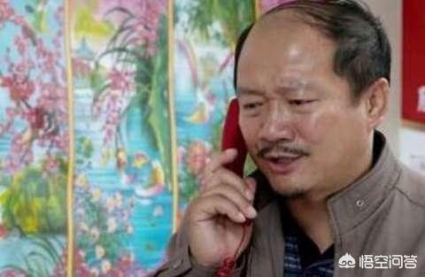 翟星月:乡村爱情10里，苏玉红是个什么类型的人
