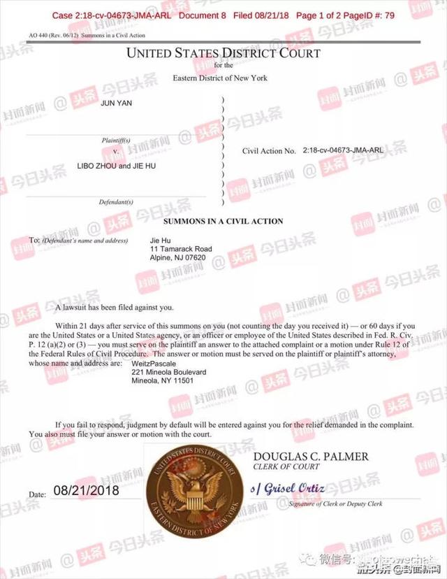 唐爽最新回应周立波信息量巨大,你如何评价？