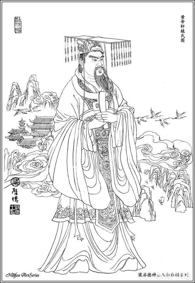 昆仑怎么从黄帝居所变为西王母住地？