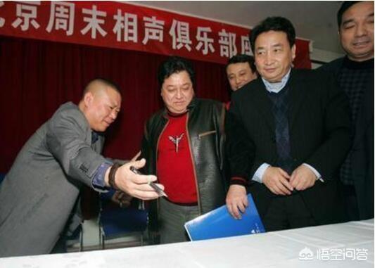 医院治死藏獒陪45万在线观看:北京相声俱乐部能跟德云社相抗衡吗？你怎么看？