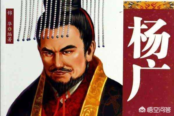 隋炀帝陵:杨广的墓地到底有多大？一代帝王的墓到底是什么样的？
